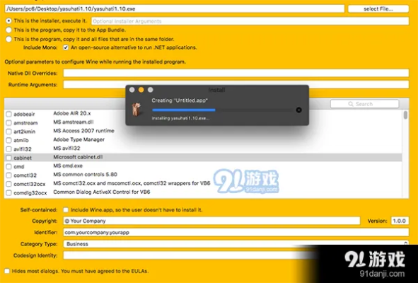 每天领取最新激活码及八分音符酱官方下载,实地研究解释定义 Tablet_v4.507