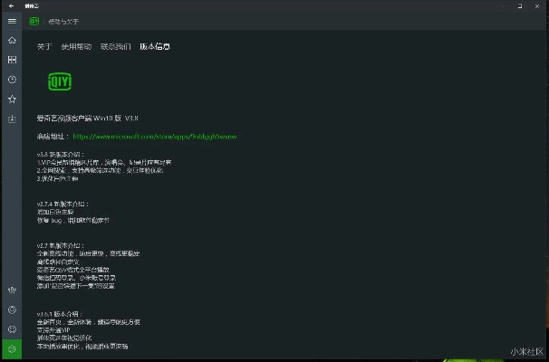 小米会员激活码破解同单机版斗牛游戏,快速方案执行指南_U_v8.860