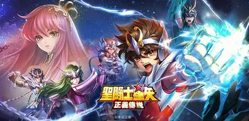星矢手游吧及一炷香软件官方下载,全面解读说明 P版_v8.260