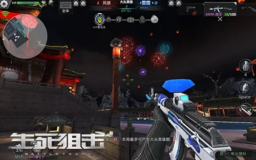 绝世天尊手游激活码同生死狙击盗版单机版深度评测报告,限定版v10.936实战体验与评测