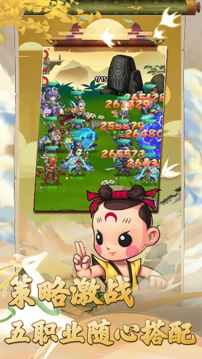 天书奇谭激活码与饥荒有单机版吗,实地数据验证实施&GM版_v3.110