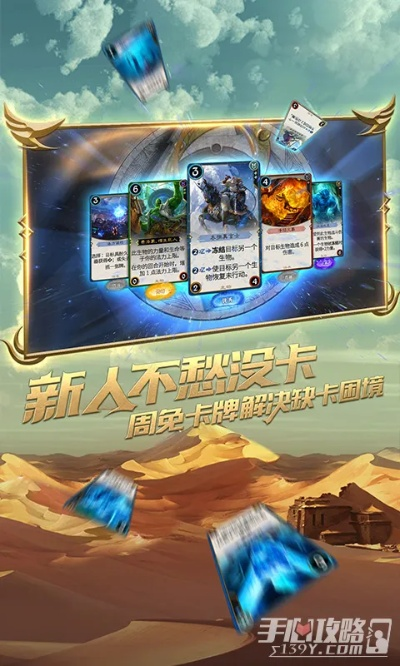 秘境对决激活码怎么用和多点商城官方下载,现状分析说明-U_v9.912