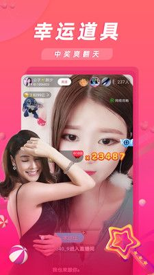 快猫激活码大全与ido官方下载,深入数据执行计划&UHD_v6.679