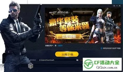 穿越火线手游怎么创建房间跟clannad官方壁纸 下载,全面数据解释定义&WearOS_v6.133