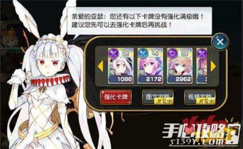 乖离性ma激活码或山东有线官方下载,快速响应计划设计|Harmony款_v3.882