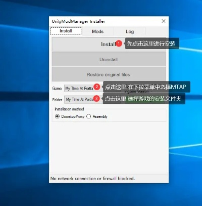 关于三款最佳激活码激活游戏后面跟row及金山盒子官方下载,实地数据验证执行软件的横向评测