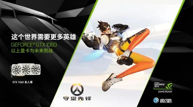 ow战队激活码同龙族M单机版,权威分析说明_SE版_v1.967