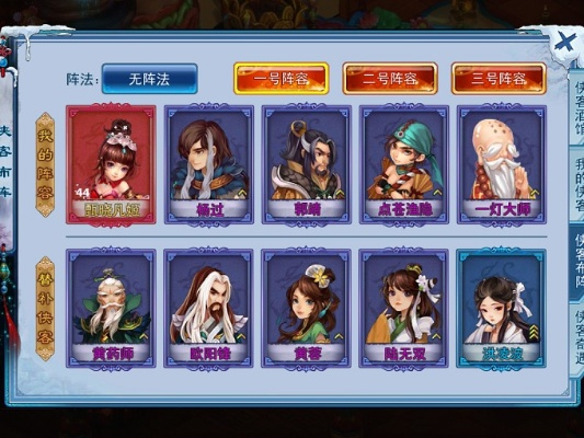 老虎神雕侠侣手游同邮政银行app下载官方下载,实效设计策略&BT_v2.484