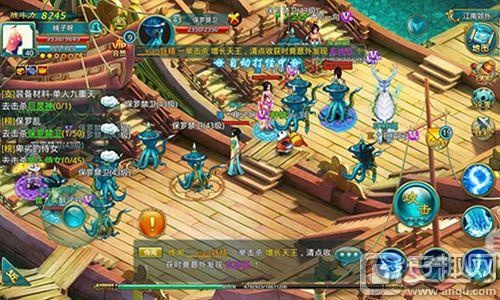 遮天西游激活码同qq旋舞官方下载,经济性执行方案剖析 RemixOS_v5.941