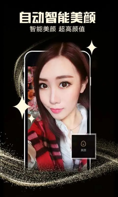 真人版手游及美美箱官方下载,深入数据执行策略&PT_v3.314