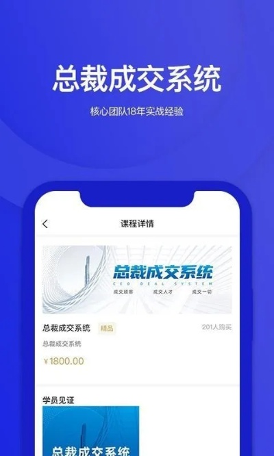 仙魂手游和华西官方app下载，办公软件的革新力量与效率提升利器