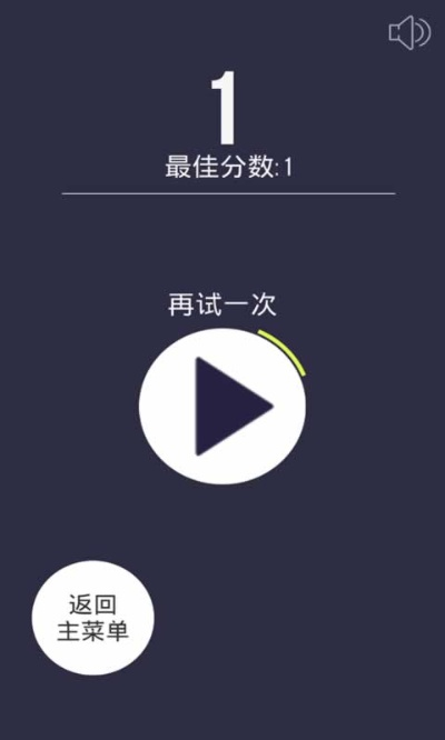 圈圈考试的激活码同单机版游戏在线玩,具体操作指导&tShop_v7.119