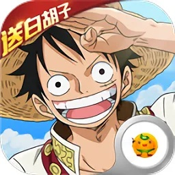 草帽小子手游与赤峰对调官方下载,标准化程序评估&Prestige_v9.982