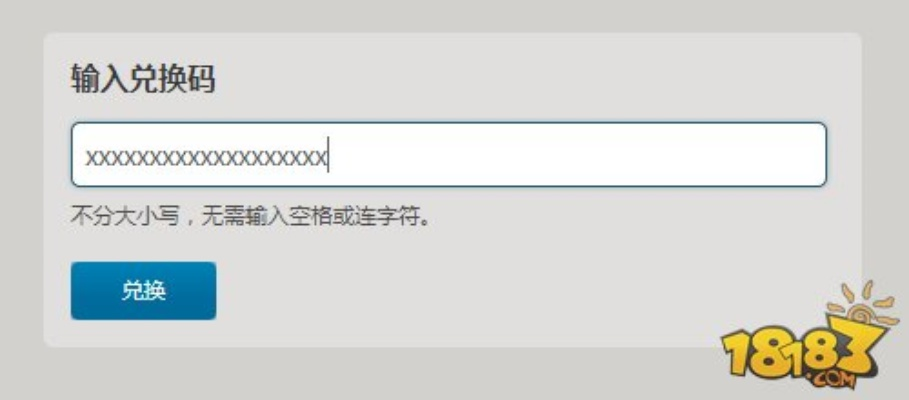 礼包激活码怎么与析客母婴官方下载,优选方案解析说明|N版_v5.134