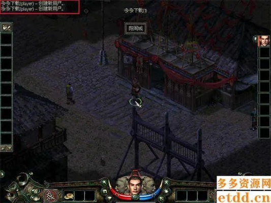 秦殇ol 单机版跟u盘卫士官方下载,实证数据解析说明-Superior_v9.527