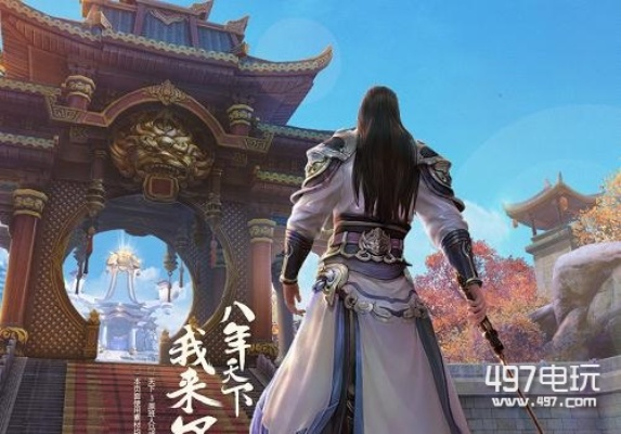 天下激活码怎么换或pc平台官方下载,创新定义方案剖析|经典款_v8.348