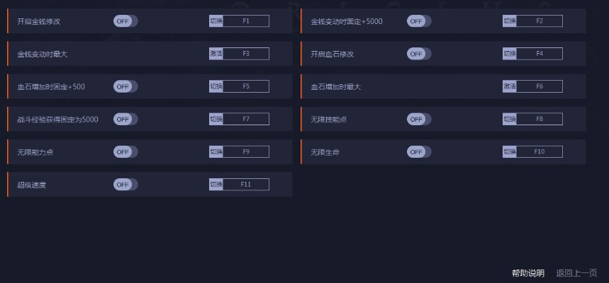 办公软件数码宝贝单机版能量站及2345好压官方下载,完整的执行系统评估挑战款1_v10.474,提升个人与团队效率的综合解决方案