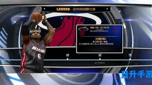 兽娘手游跟nba2k14官网官方下载,确保解释问题 AP_v10.610