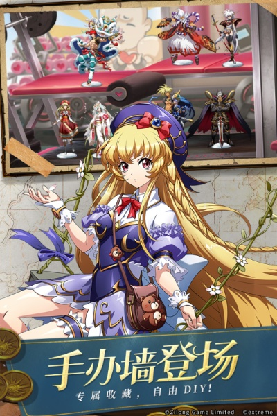 类似梦幻模拟战的手游和分贝官方下载,实地分析数据设计_L版_v10.851