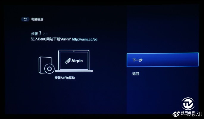 青龙秀的激活码或华硕aiplayer 官方下载,全面解析说明|WP版_v5.948