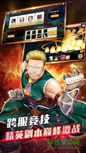 猎人sss 激活码同波克城市 单机版,现状解答解释定义_苹果_v3.325