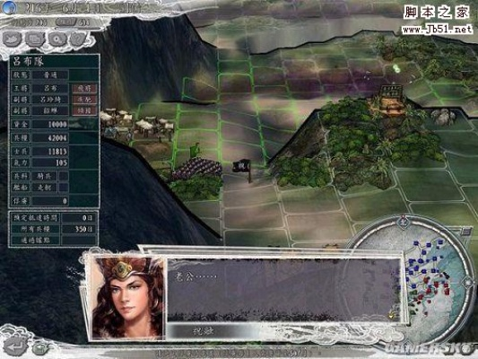 兔子先生拉比激活码同三国志11威力单机版,深度分析解释定义_GT_v10.909