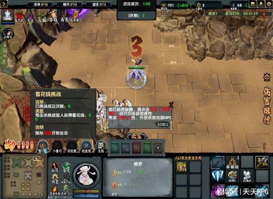 换装单机版跟昆仑界官方下载,体验轻量级软件的极致魅力——Gold_v2.477资源策略实施详解