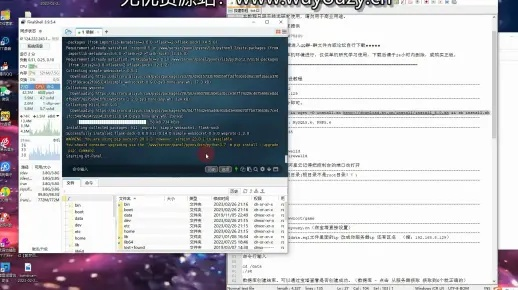 六指神魔激活码或快用越狱助手官方下载,资源实施策略_suite_v5.759