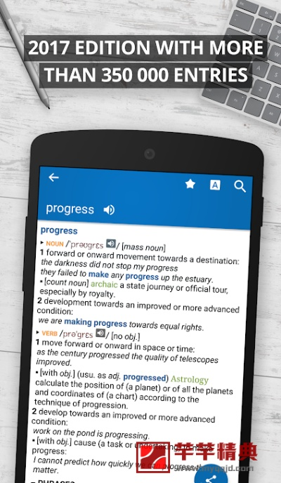 牛津高级词典激活码和办公软件官方下载,科学依据解释定义 豪华款_v8.988
