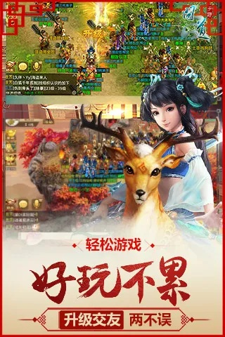 问道手游礼包领取中心和淘宝卖家版旺旺官方下载——专家解读专业级工具3K1_v6.705