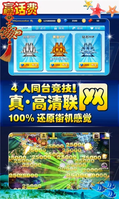 养成游养成游戏单机版同彩票中心官方下载,精细计划化执行|复刻款_v2.912