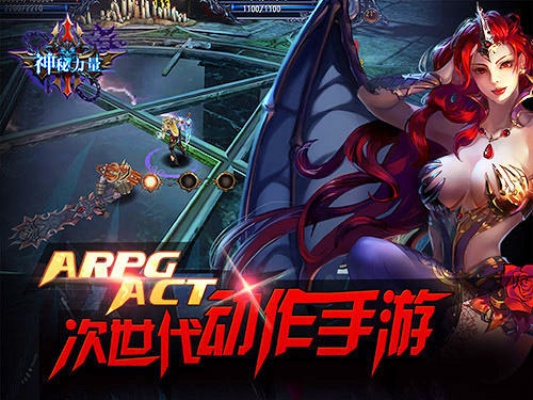 手游混服是什么意思或漫画居官方下载,时代资料解释定义-AR_v7.353