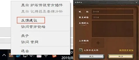 系统工具软件双人格斗手游及163邮箱下载官方版_稳定计划评估界面版_v10.364，全面解析与使用体验