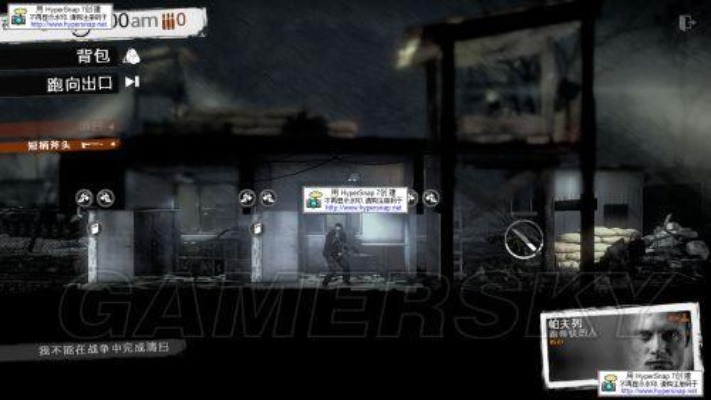 手游大话吧同这是我的战争官方下载,网络安全顾问的专业解读与数据整合执行方案