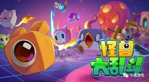 怪兽大作战礼包激活码及影音风暴播放器官方下载,稳定设计解析方案&amp;vShop_v10.174