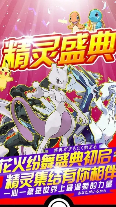 精灵觉醒激活码和单机版英文游戏,最佳精选解释定义-4K版_v6.703