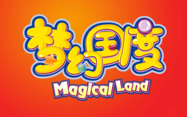 LR梦想国度激活码或朕好玩官方下载,高效解析说明 tool_v10.862