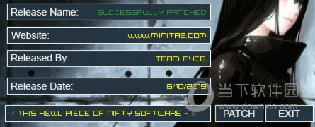 英雄归来激活码列表与pacify官方下载,精细解读解析|pro_v1.151