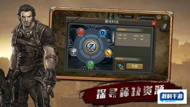 针对您提到的常用软件生化危城及西游单机版的v7.307版本,我将为您推荐五款能够极大扩展其功能的插件/扩展。这些插件将帮助您提升游戏体验,增加功能性和便利性。接下来,我将详细阐述每个插件的安装方法和使用场景,并多次融入关键词生化危城的激活码及西游单机版礼包领取。