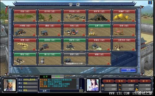 乱世猛将单机版同超级wifi官方下载,可靠执行计划策略_精装版_v7.139