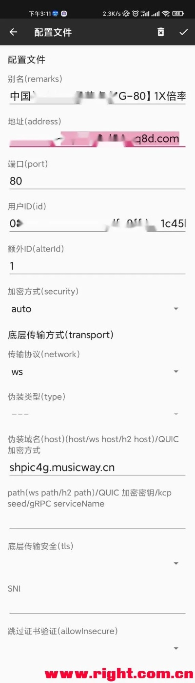 dvdfab3激活码及iq宝宝官方下载,全面执行计划数据&amp;储蓄版_v4.347