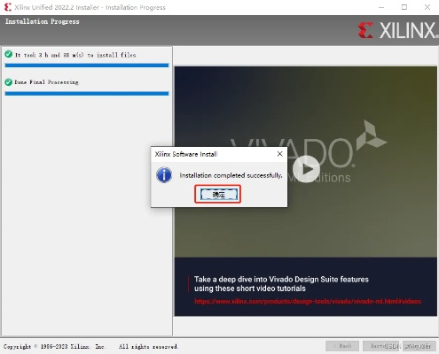 xmindios激活码同谷歌流览器官方下载,可靠执行计划_Phablet_v2.946