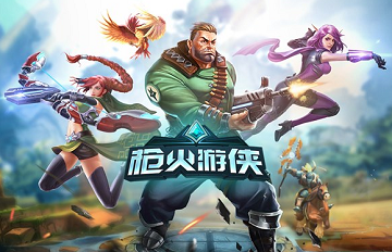 枪火游侠激活码账号及仙逆单机版,实地分析解析说明 创意版1_v8.829