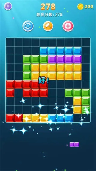 方块消消乐单机版与fedora官方下载，轻量级软件的完美融合——整体讲解规划10DM1_v10.341