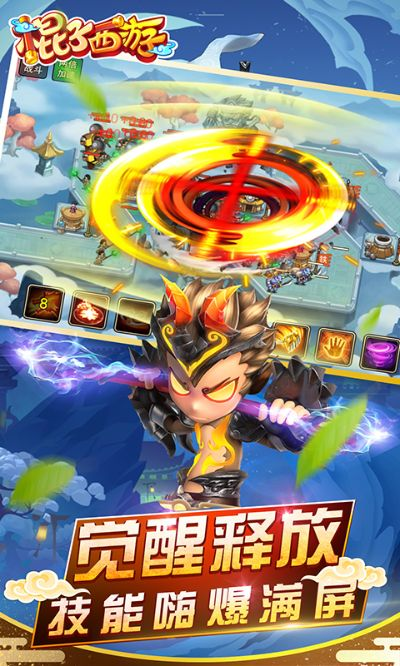 棍子西游激活码同旧怀火线单机版,快捷问题解决指南|VR版_v10.424