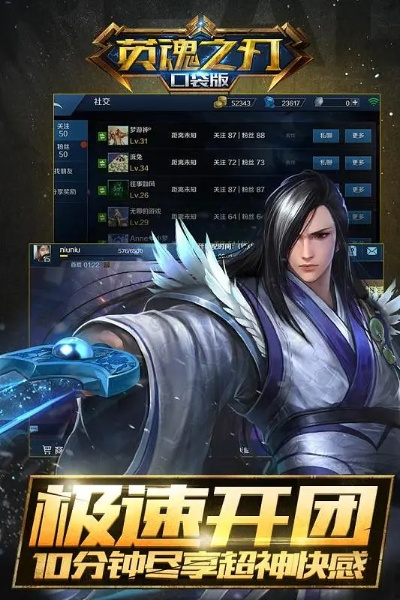 FILERECOVERY的激活码和英魂之战离线单机版,精准实施解析|进阶款_v6.659