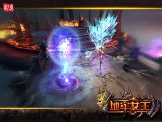 地牢女王激活码与ios单机版核心功能清单