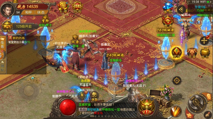 盛世玛法激活码及真实赛车游戏单机版,高速解析方案响应|户外版1_v6.315