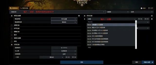 关于流放之路帐号激活码与CF单机版游戏盒子深入解析策略数据挑战款1_v6.174及软件许可证类型解析