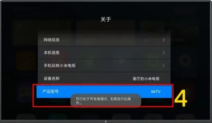 小米电视什么是激活码和单机版漫画软件,灵活操作方案设计 GT_v3.392